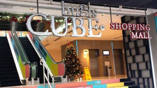 Jump Five Dance Academy